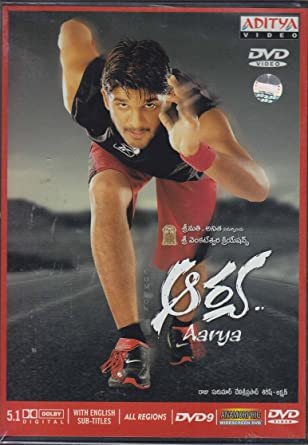 Aarya still 1